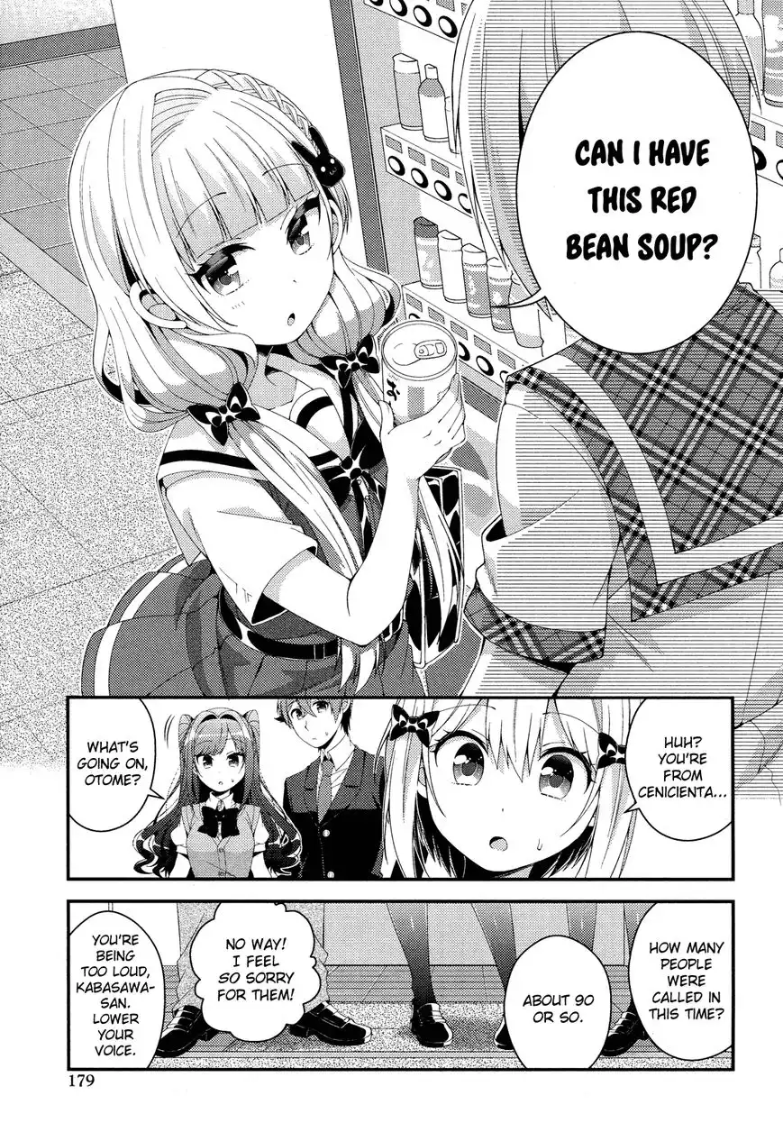 Heroine Voice Chapter 7 10